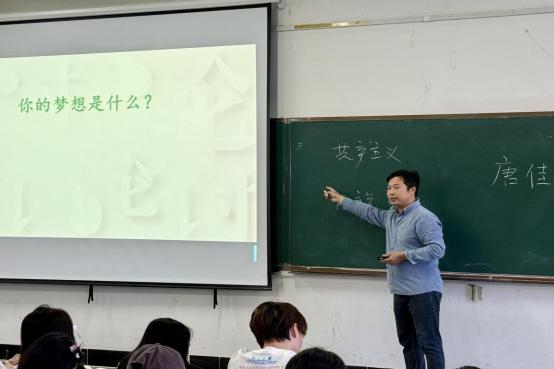 3044am永利集团官网