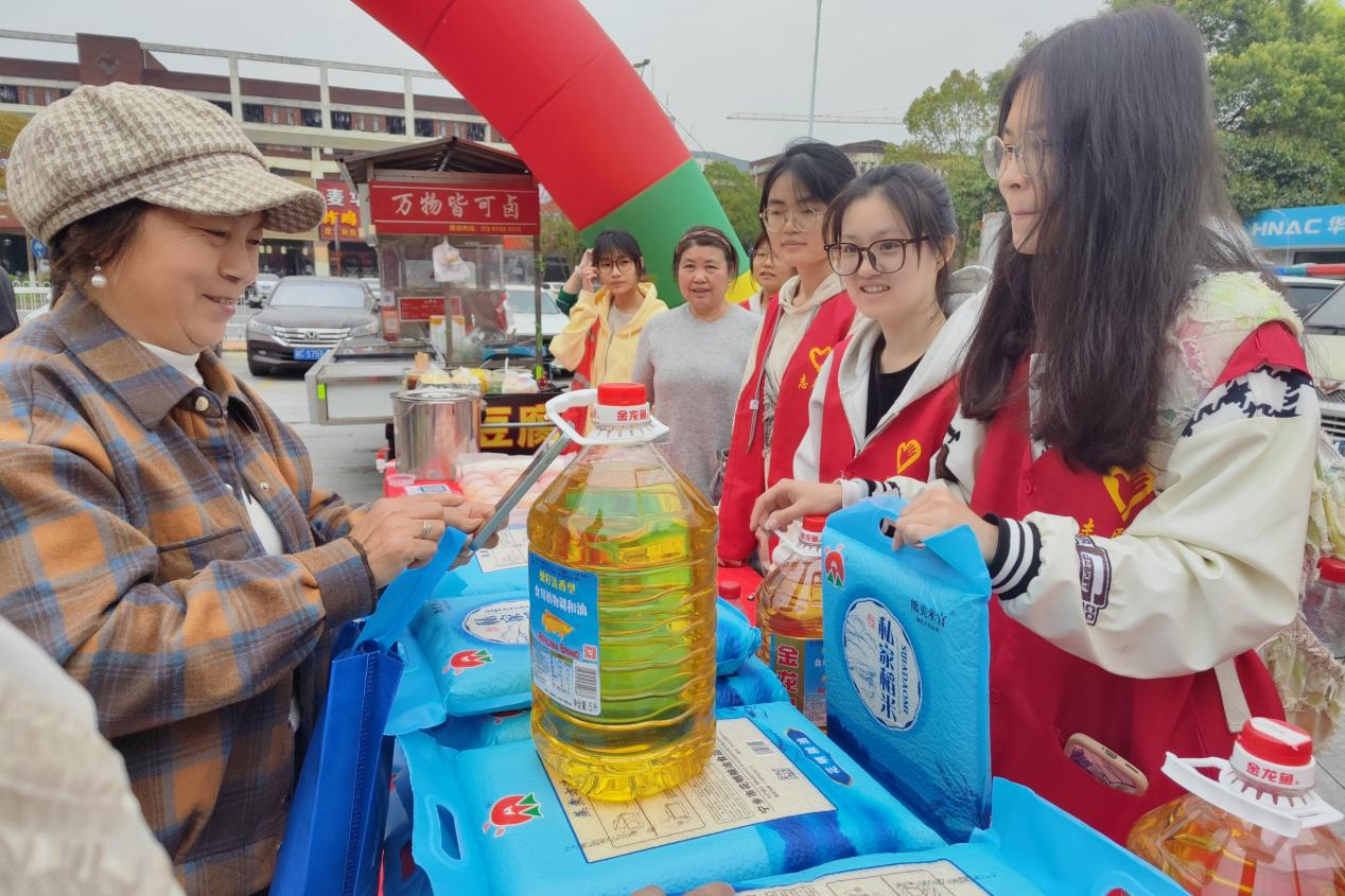 3044am永利集团官网