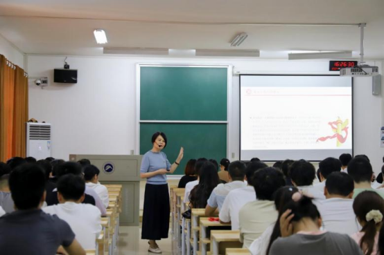 3044am永利集团官网