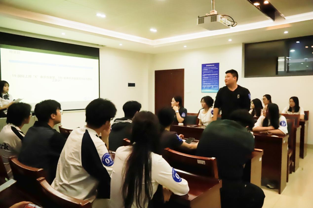 3044am永利集团官网