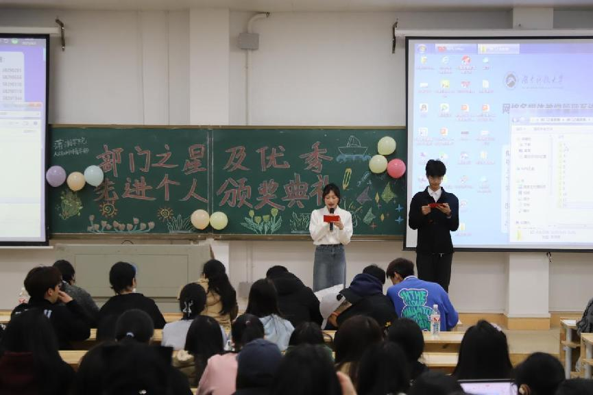 3044am永利集团官网