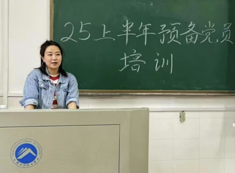 e08e04e44f984e5fbedd62c4698bae58.jpg 3044am永利集团官网