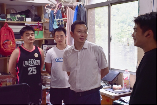 3044am永利集团官网