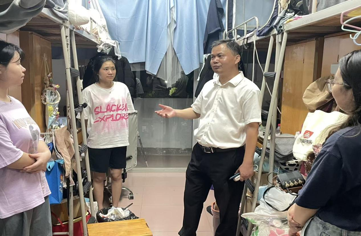 3044am永利集团官网