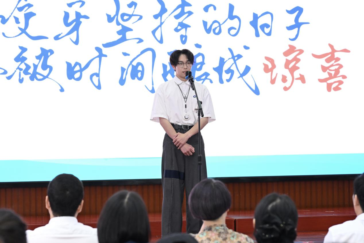 3044am永利集团官网