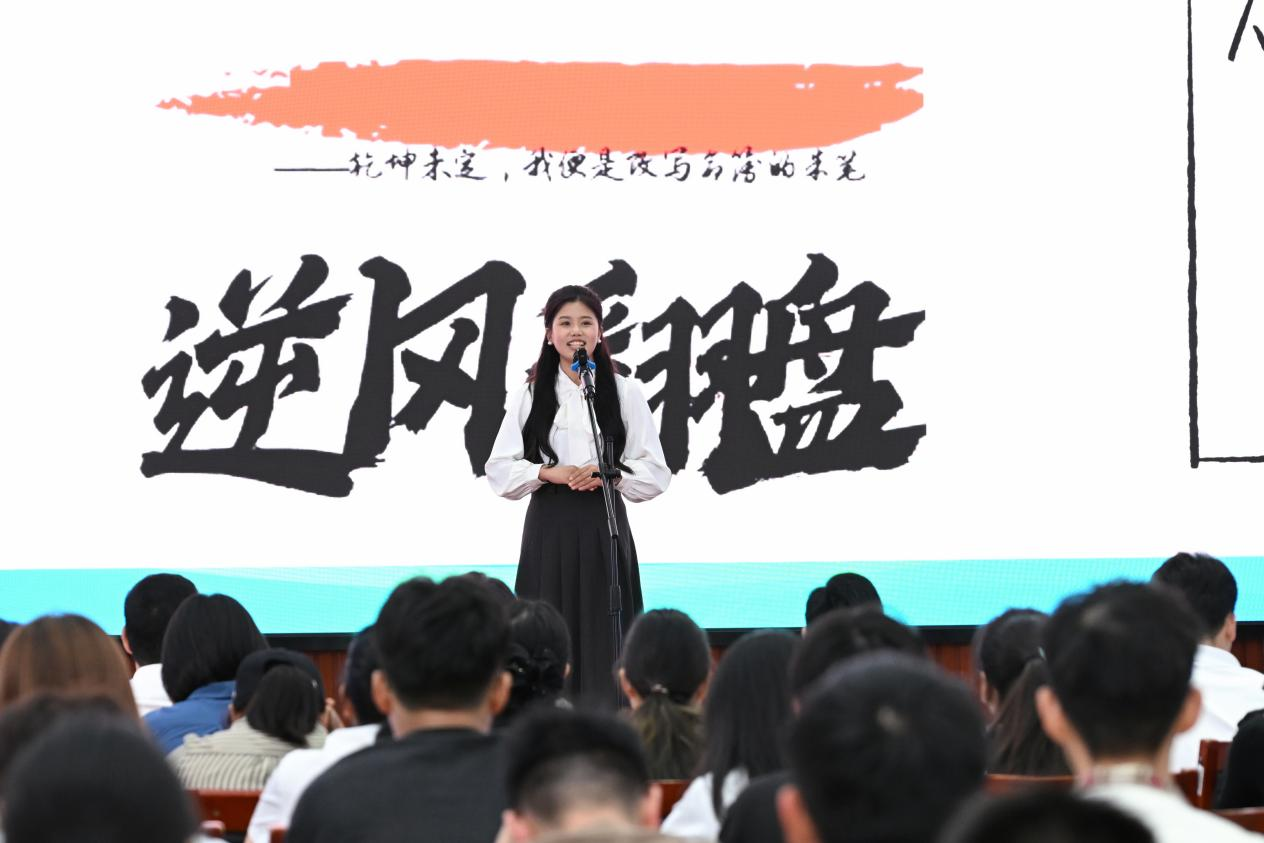 3044am永利集团官网