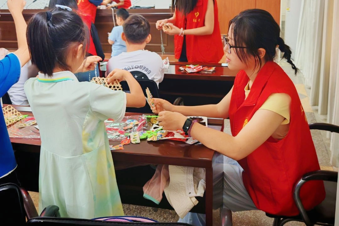 3044am永利集团官网