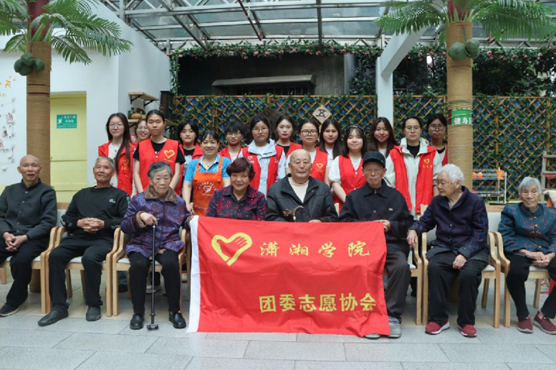 3044am永利集团官网