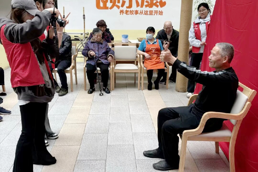 3044am永利集团官网