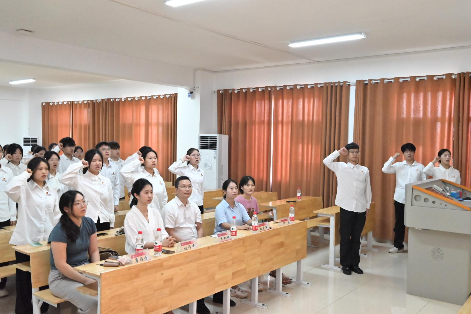 3044am永利集团官网