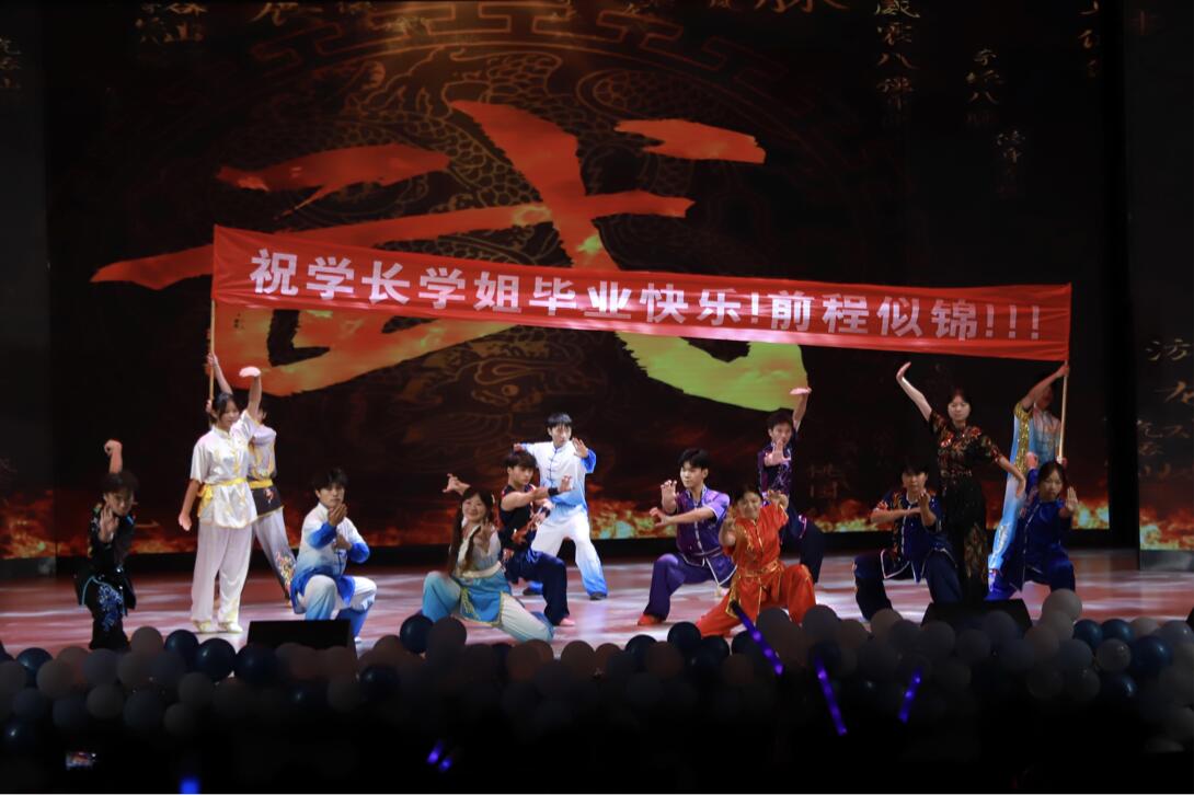 3044am永利集团官网