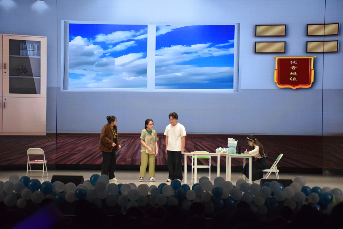 3044am永利集团官网