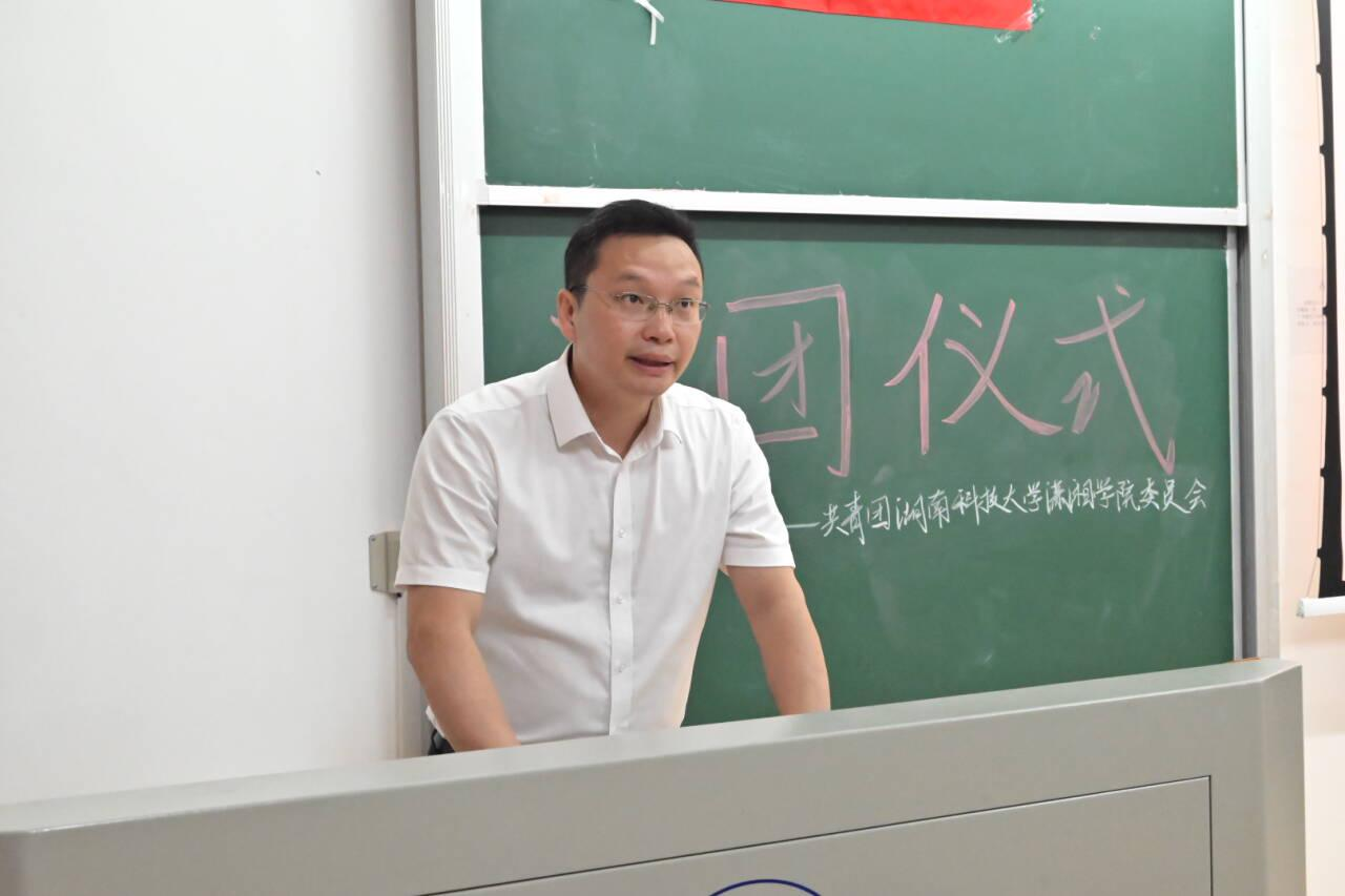 3044am永利集团官网