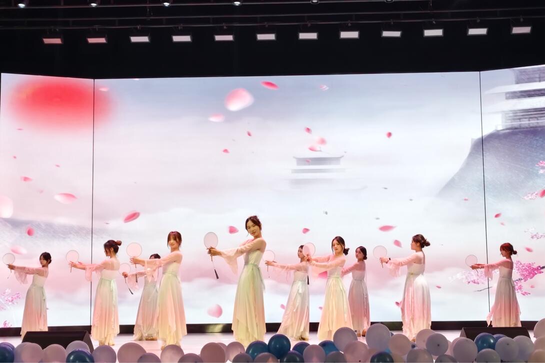 3044am永利集团官网