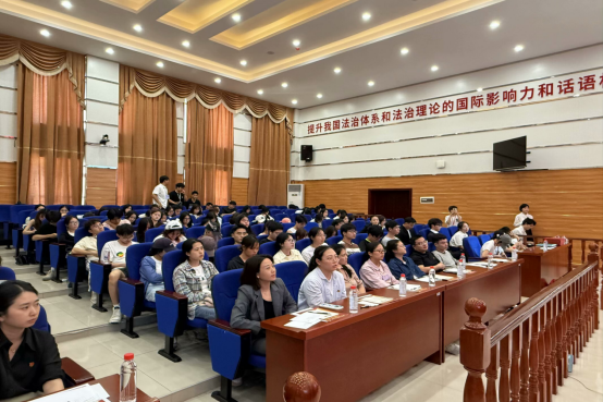 3044am永利集团官网