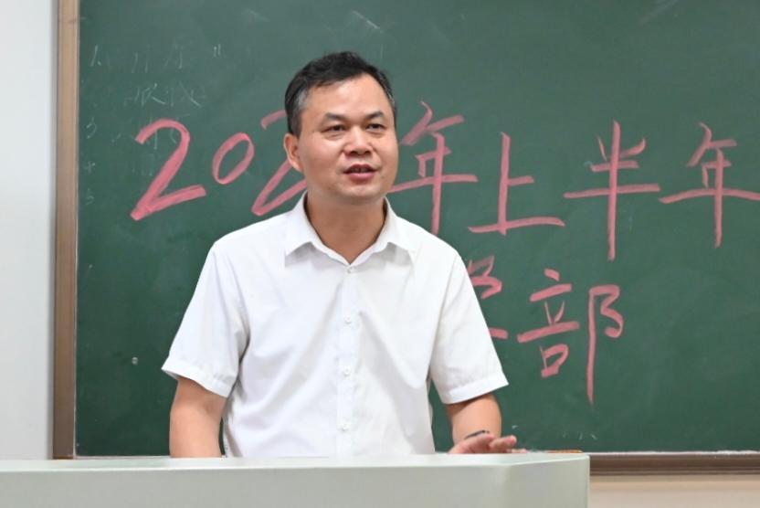 3044am永利集团官网