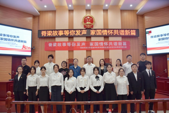 3044am永利集团官网