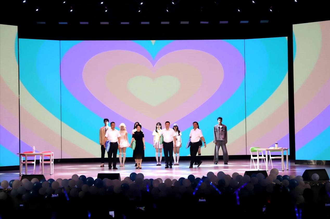 3044am永利集团官网