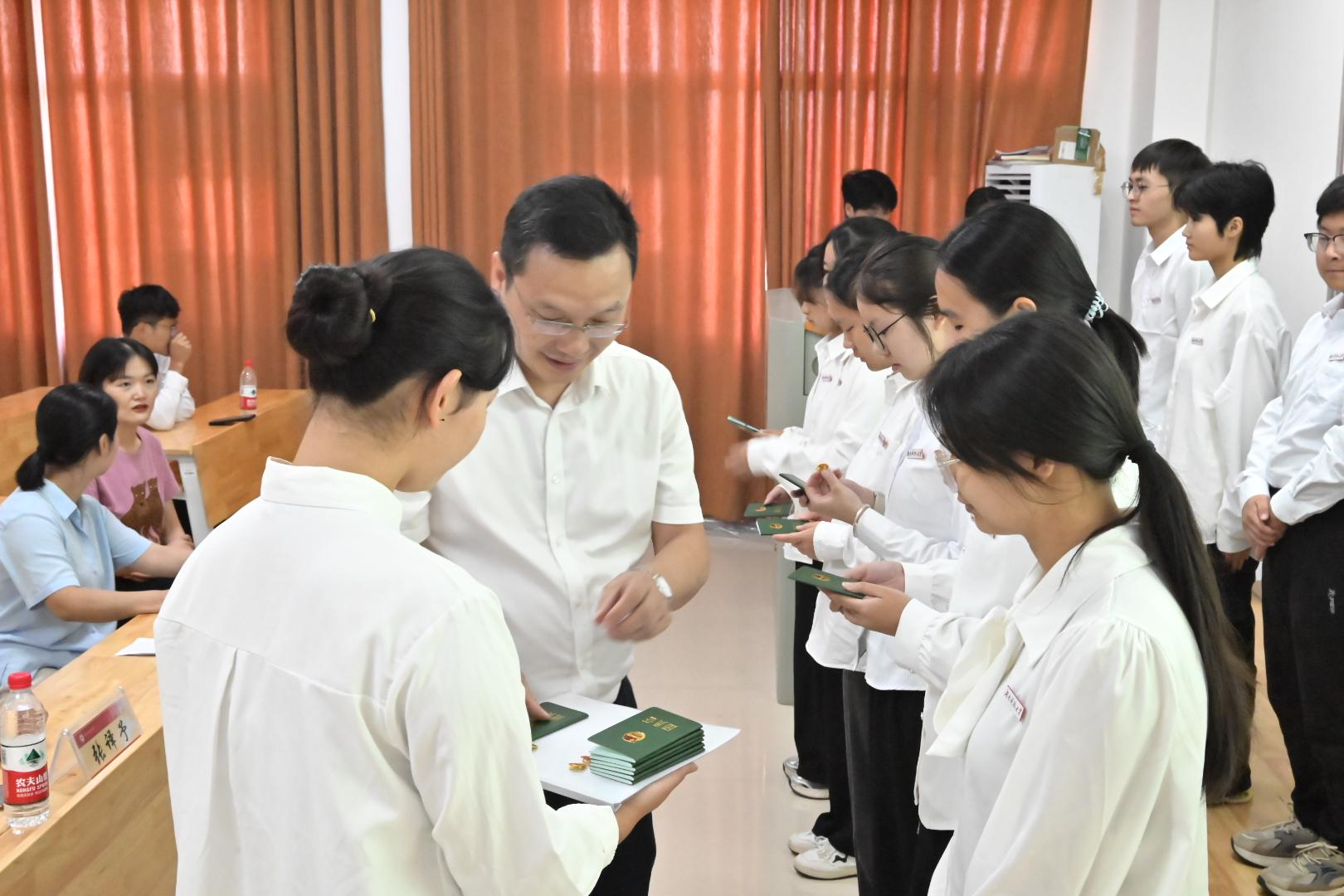 3044am永利集团官网