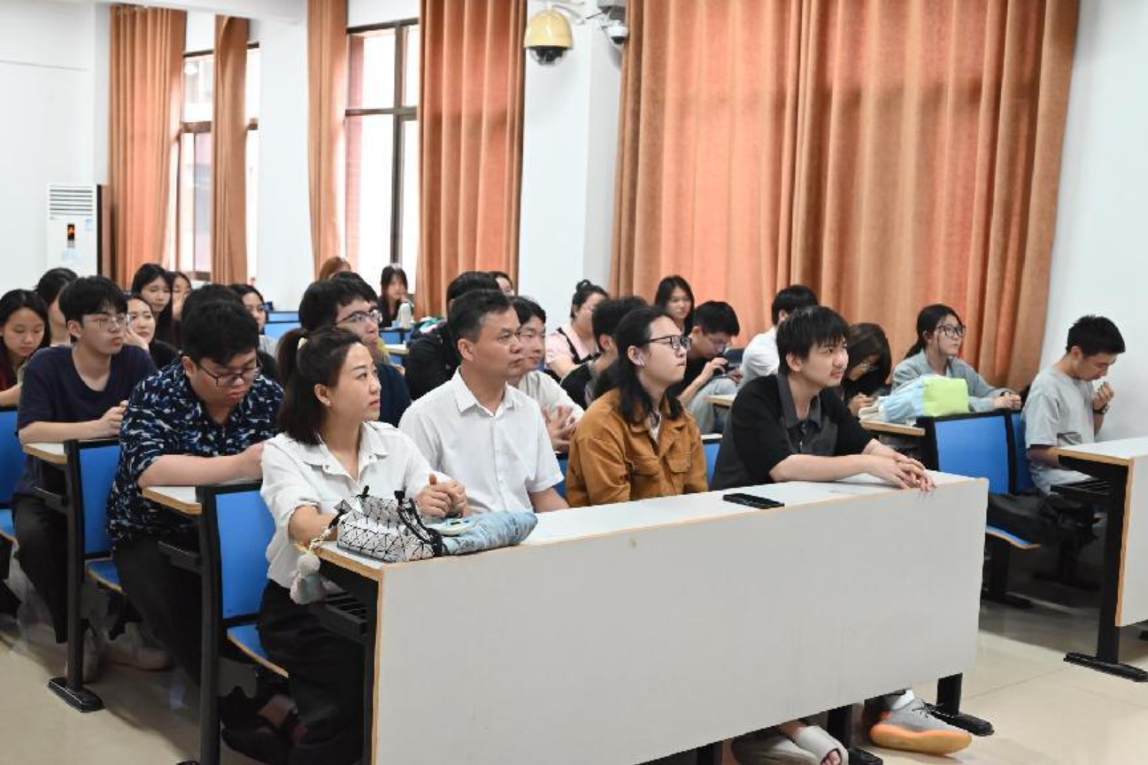 3044am永利集团官网