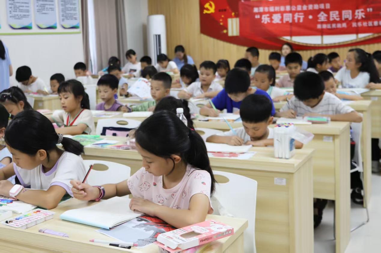 3044am永利集团官网