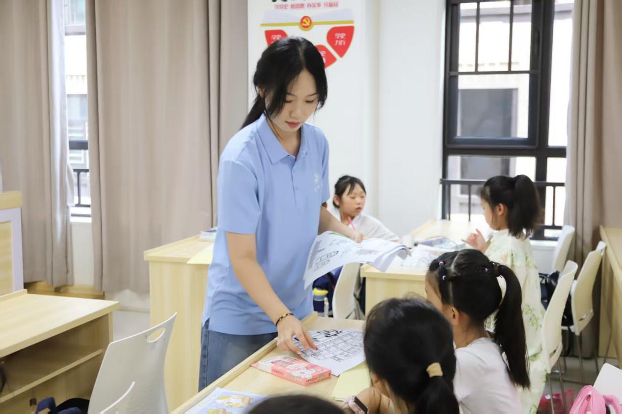 3044am永利集团官网