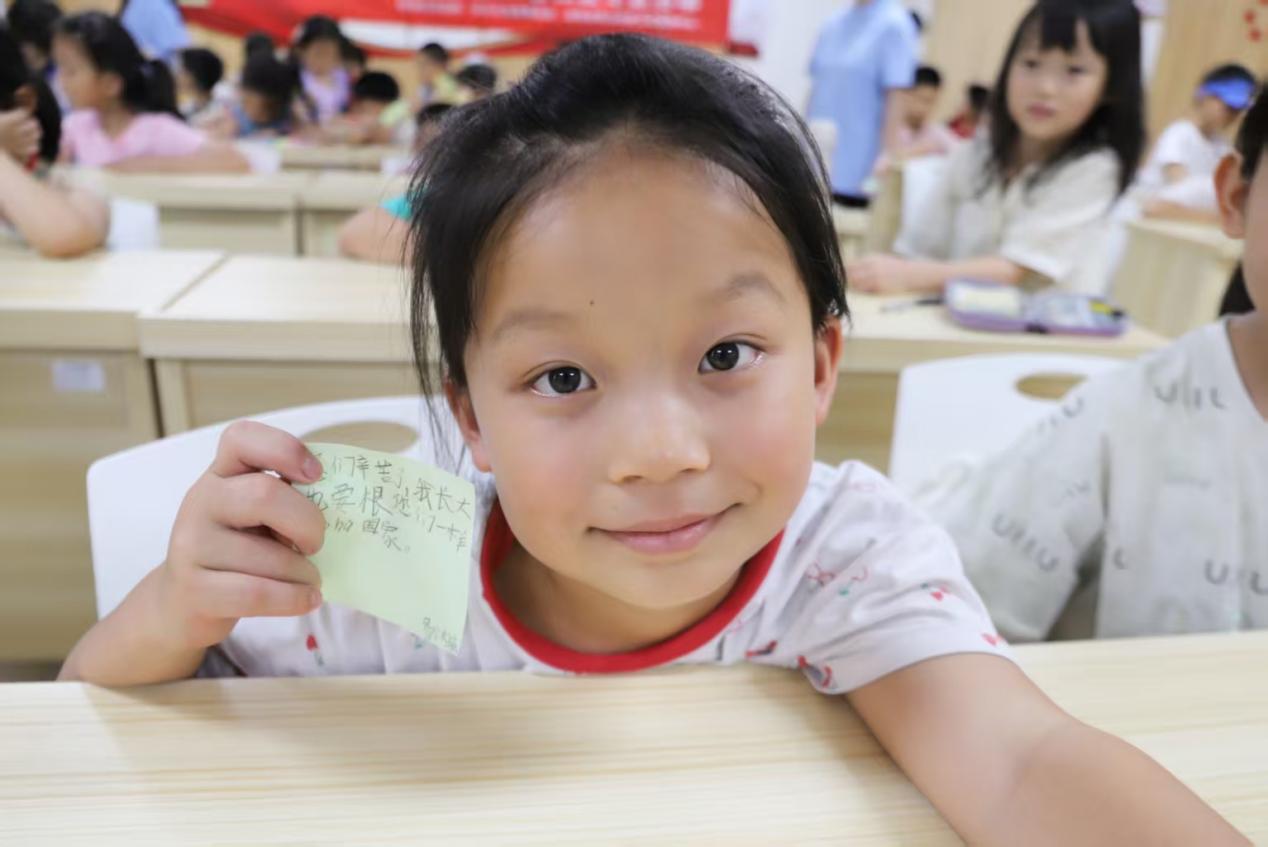 3044am永利集团官网