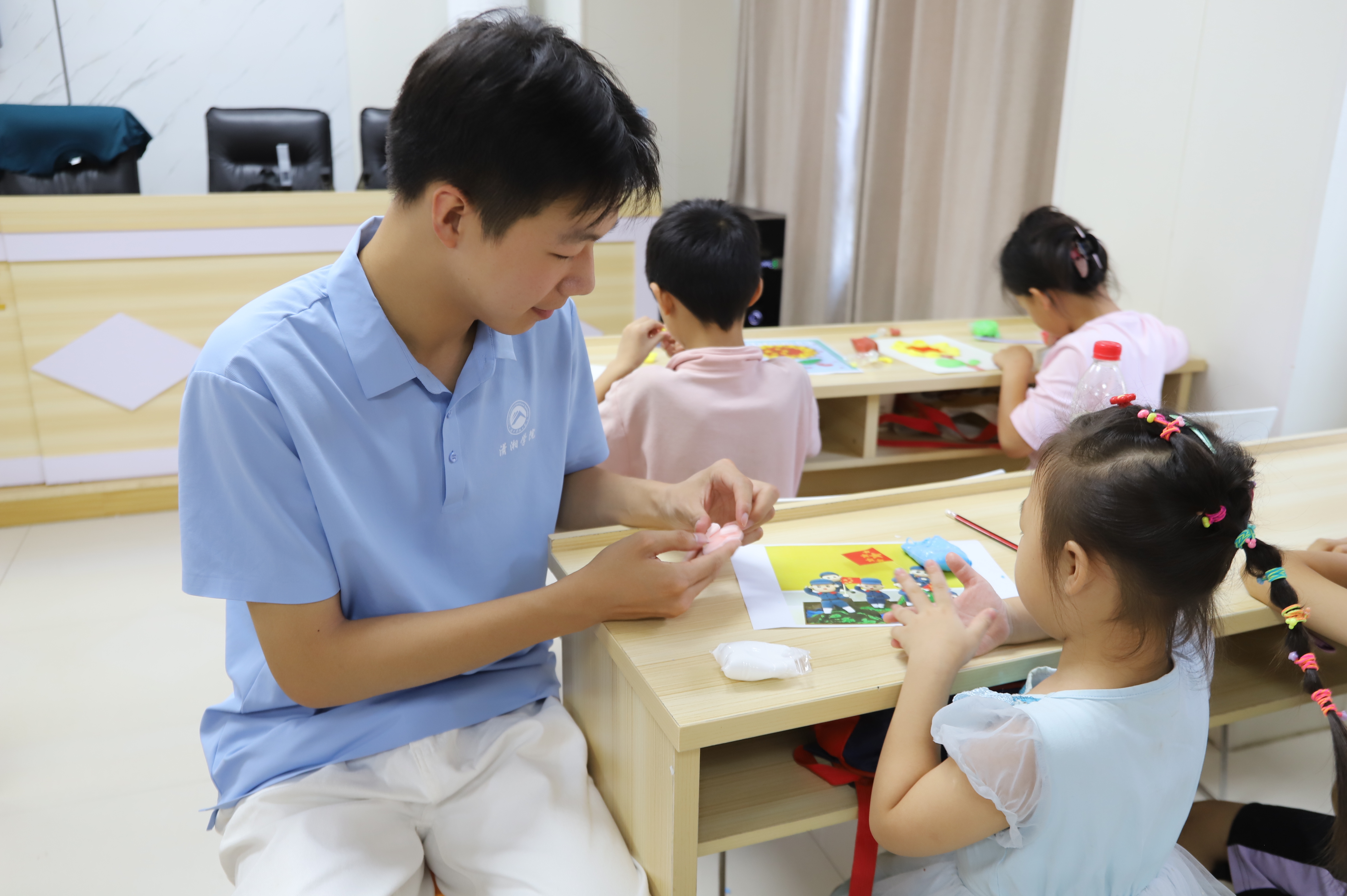 3044am永利集团官网