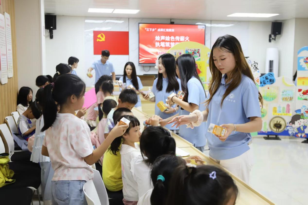 3044am永利集团官网