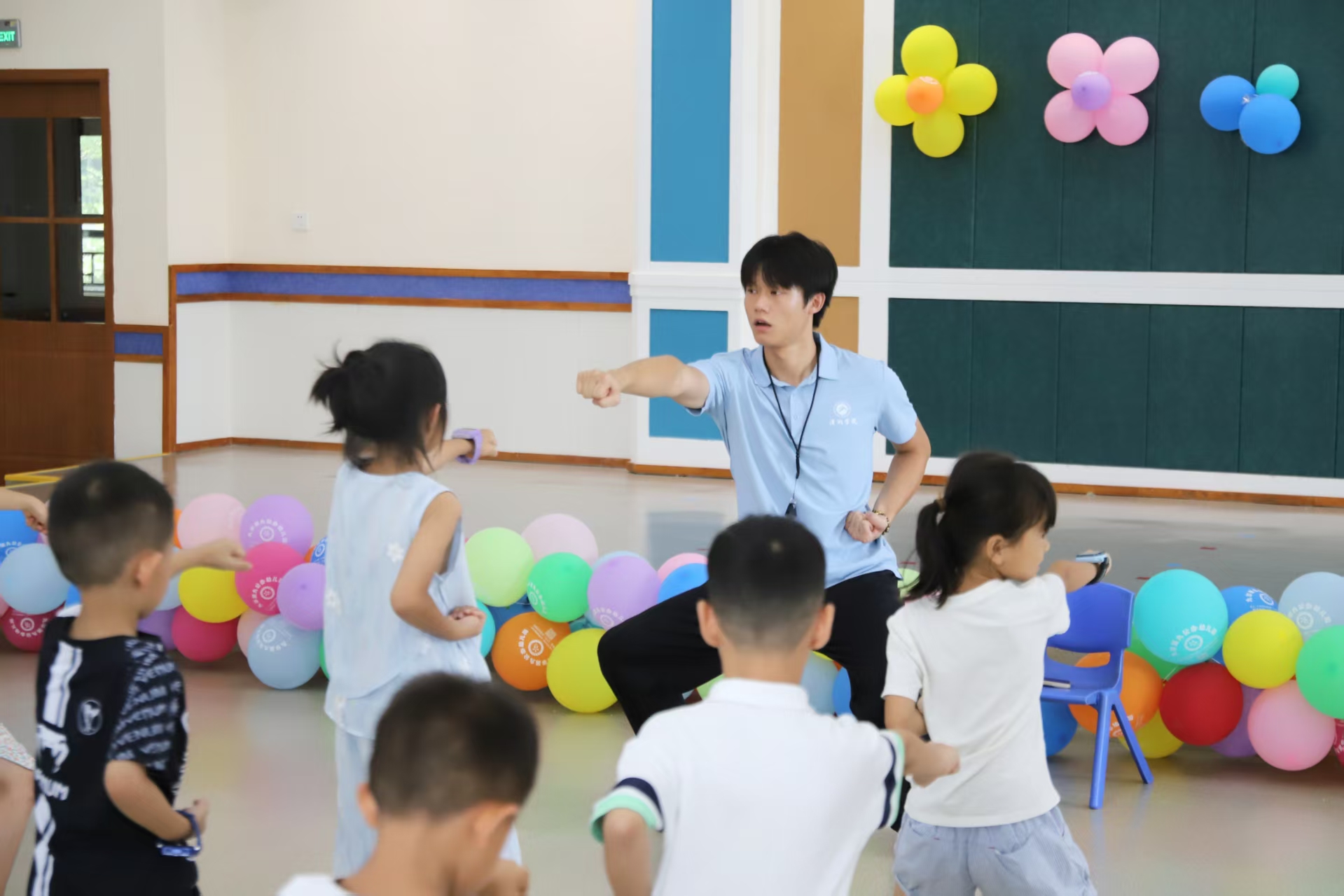 3044am永利集团官网