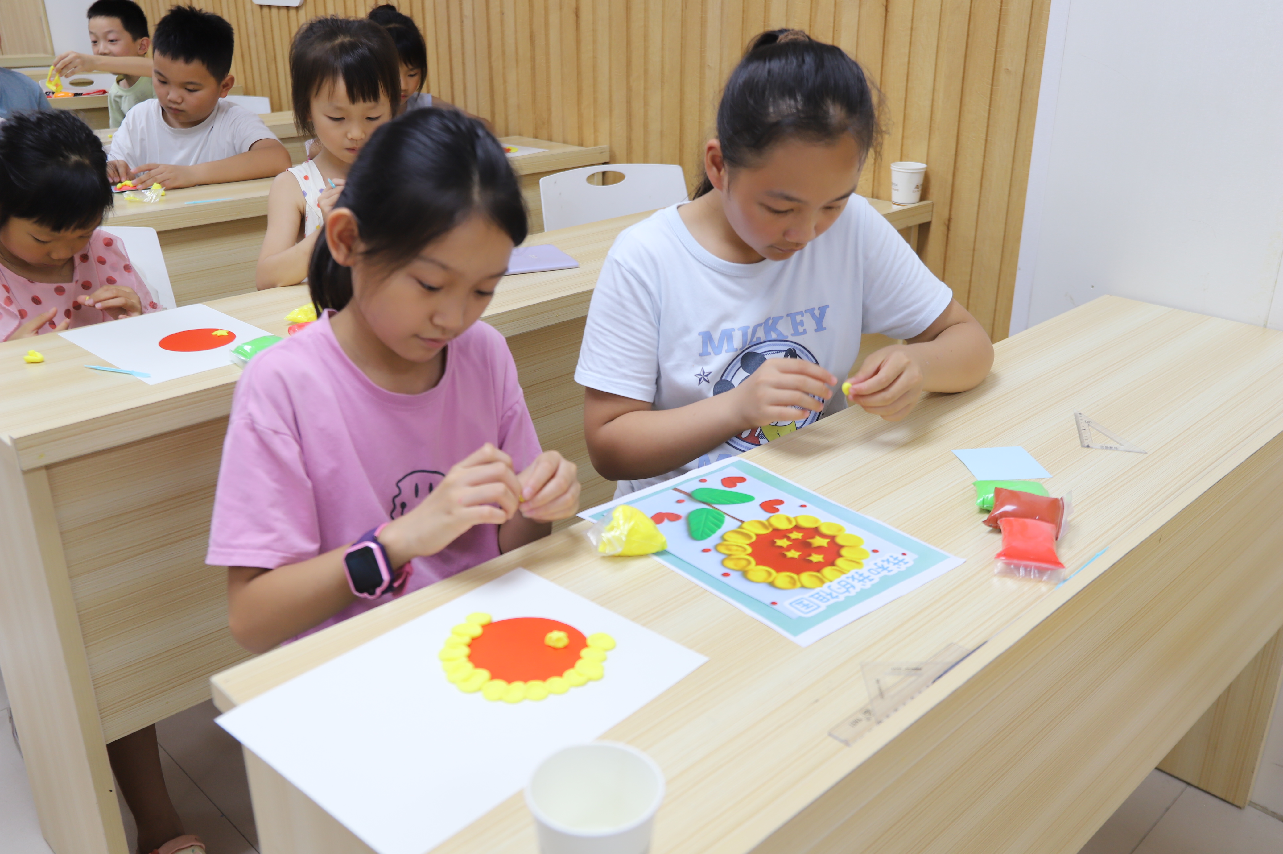 3044am永利集团官网