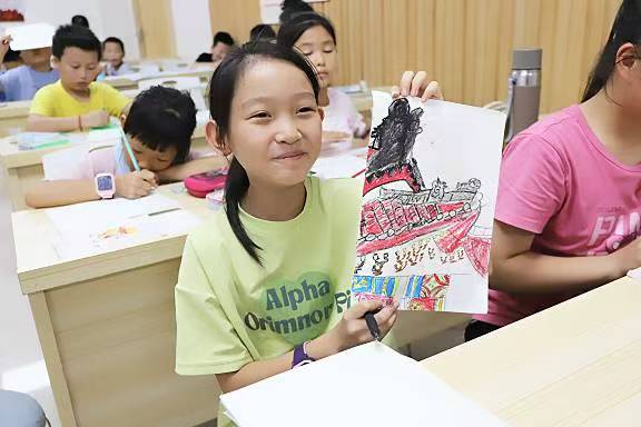 3044am永利集团官网