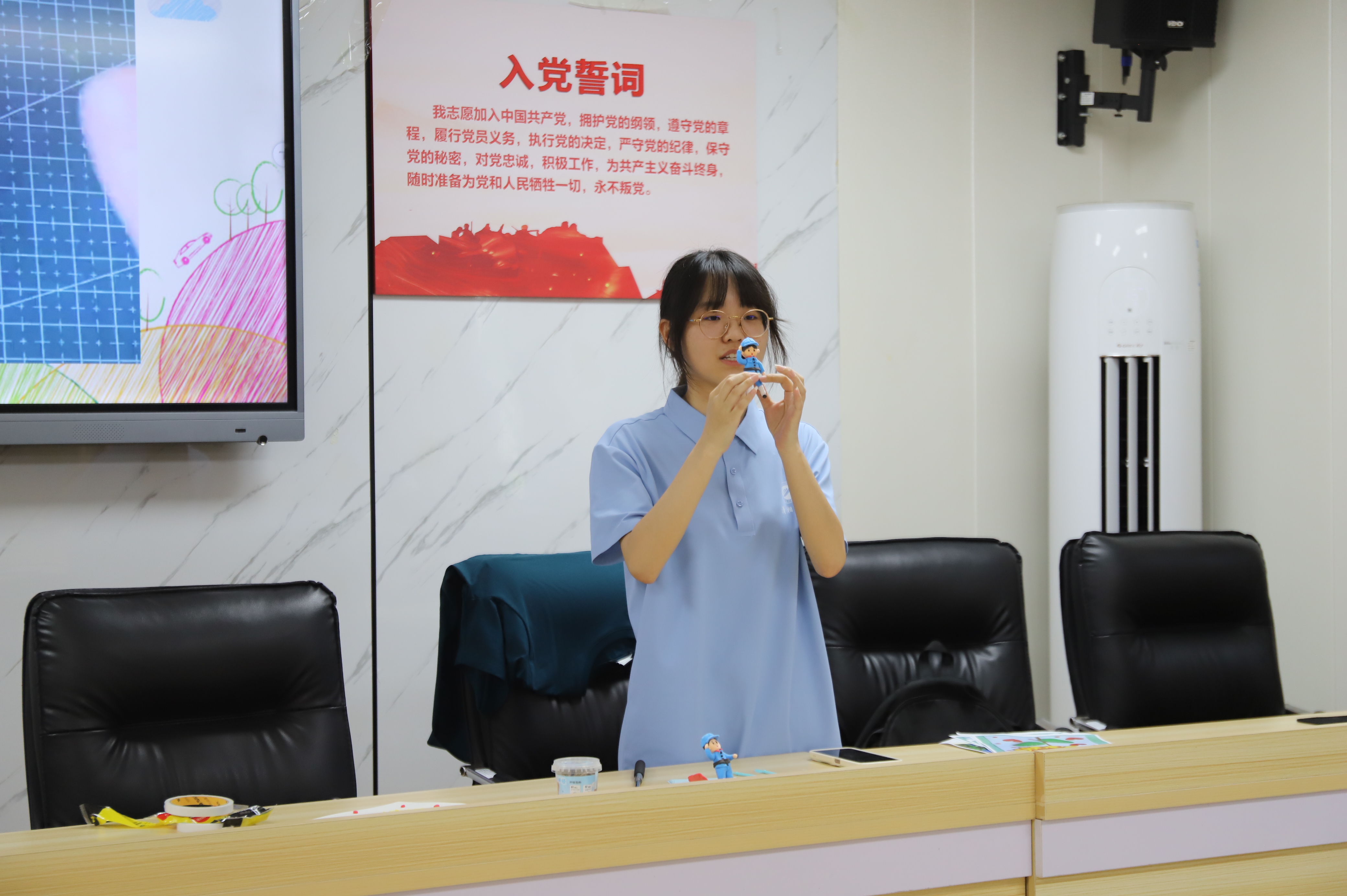 3044am永利集团官网