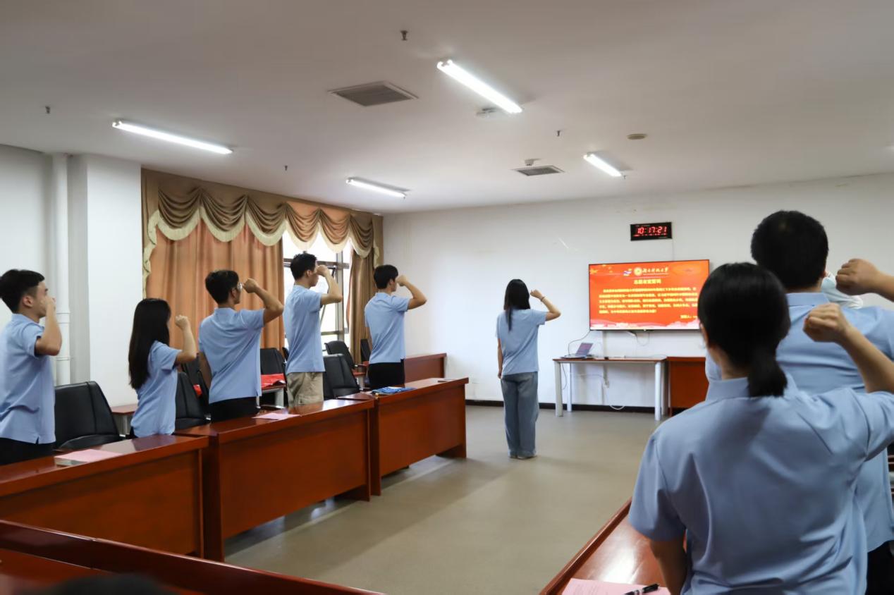 3044am永利集团官网