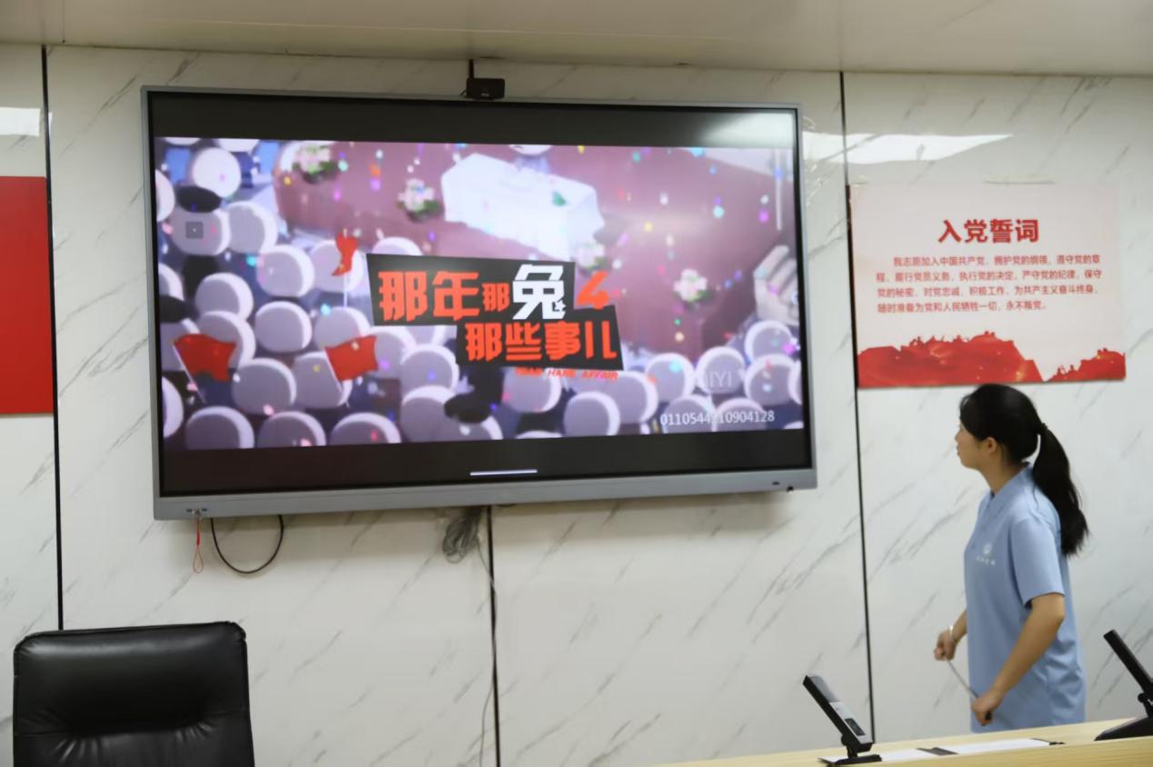 3044am永利集团官网