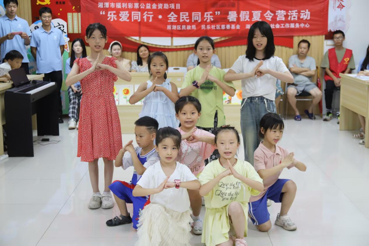 3044am永利集团官网