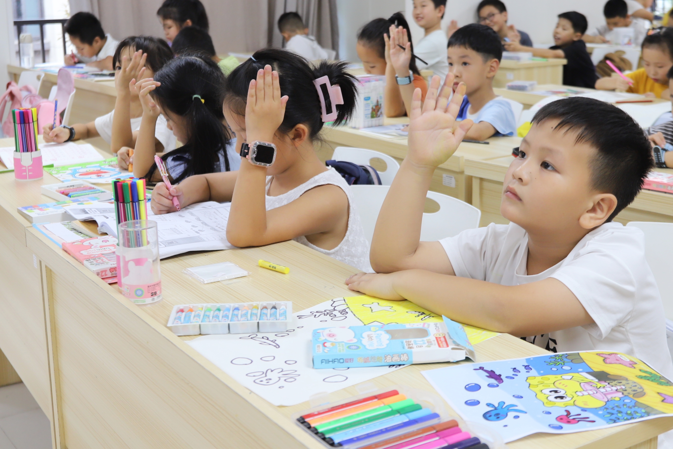 3044am永利集团官网