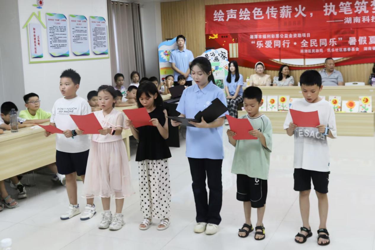 3044am永利集团官网