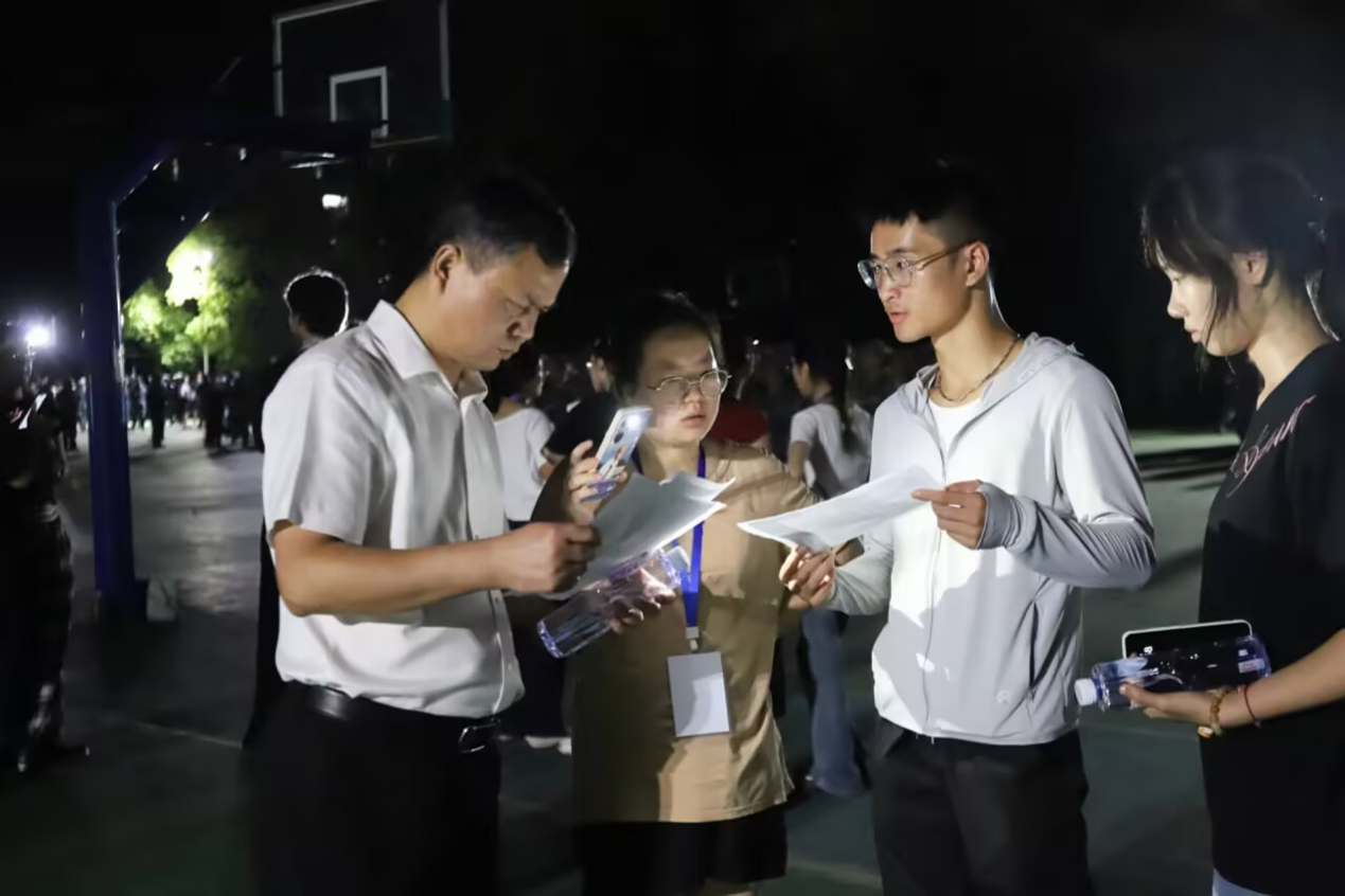 297df07abc244569be38a32e6ae7c80d.png 3044am永利集团官网