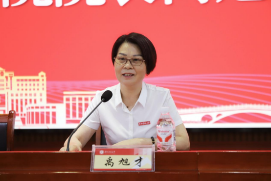 3044am永利集团官网