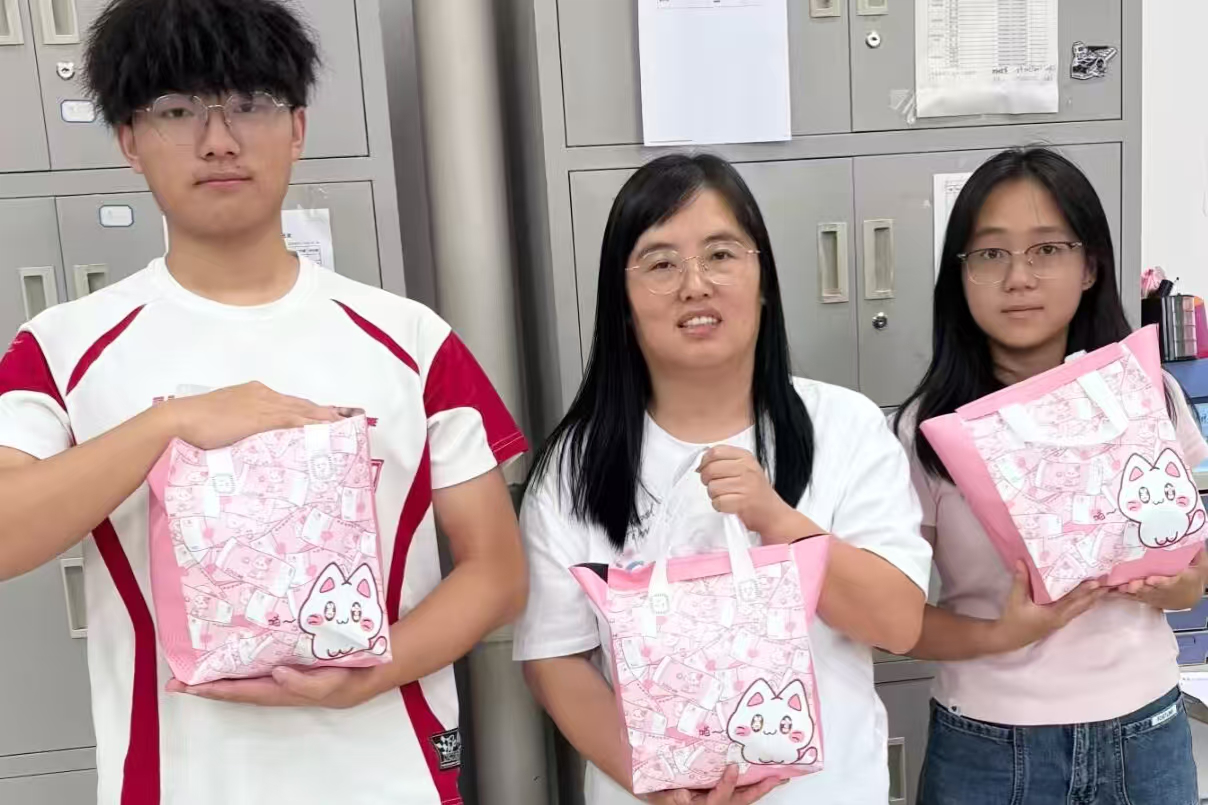 3044am永利集团官网