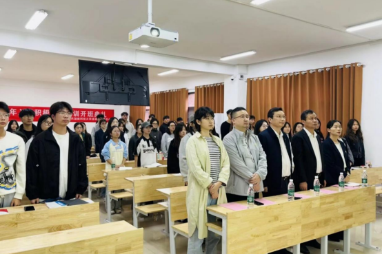 3044am永利集团官网