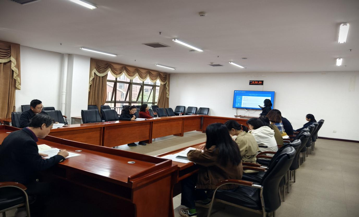 3044am永利集团官网