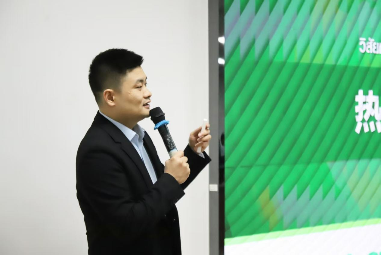 3044am永利集团官网