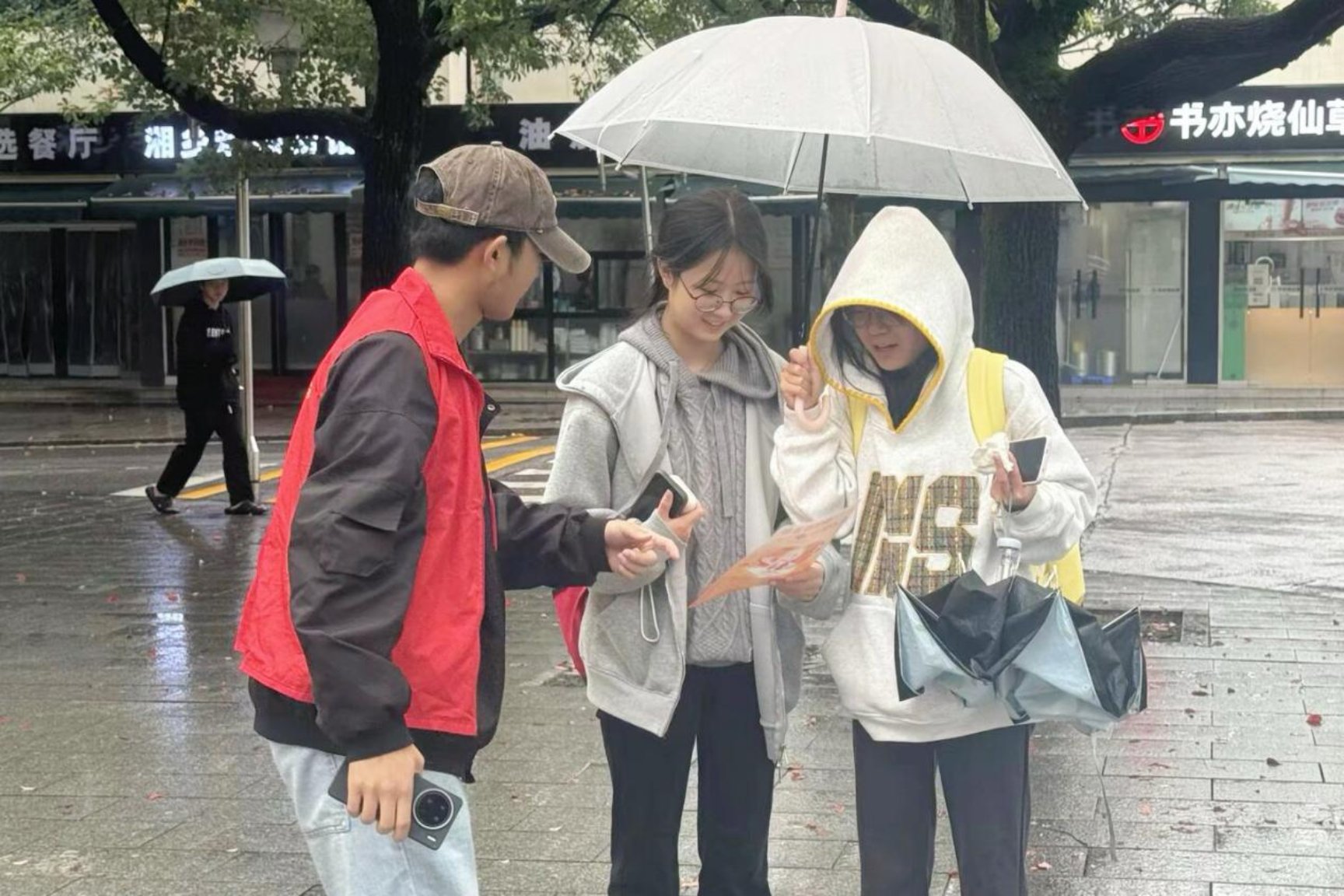 3044am永利集团官网