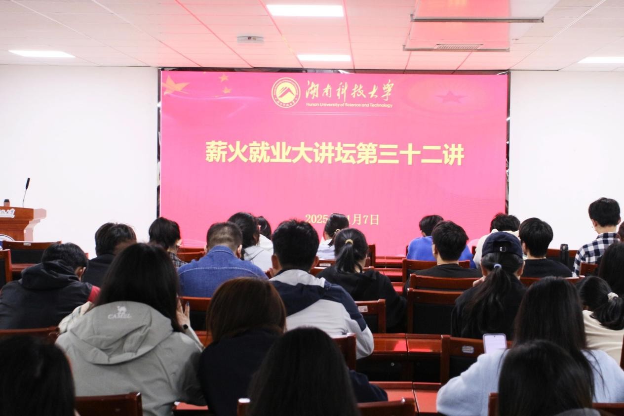 bb9203e50de143968d880c96be6e7374.jpg 3044am永利集团官网