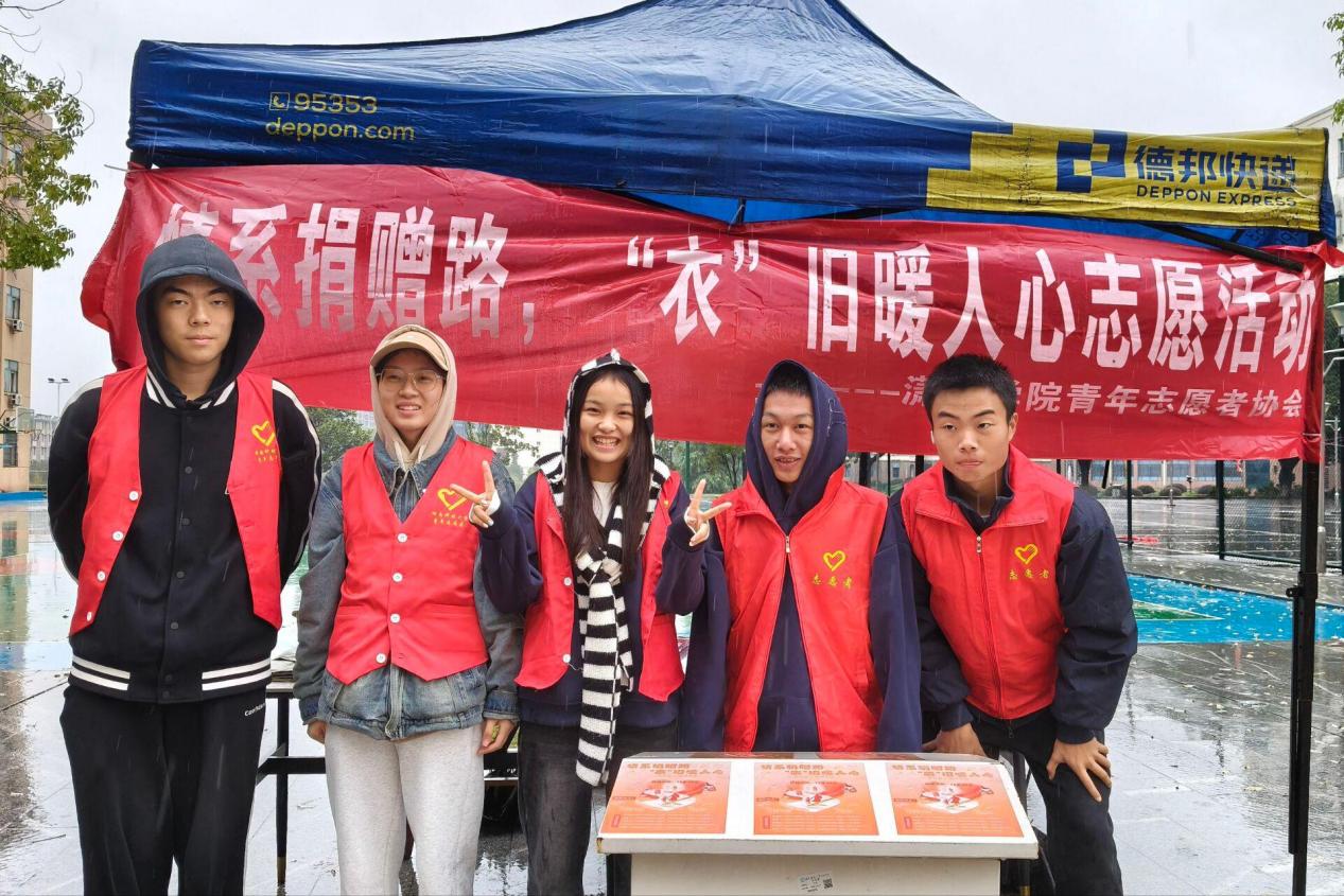 3044am永利集团官网