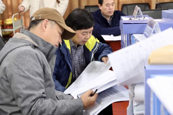 3044am永利集团官网