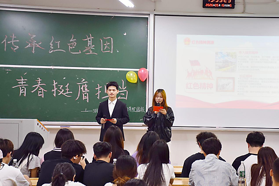 705f86ac58c14129aa587c5c4783a1f7.png 3044am永利集团官网