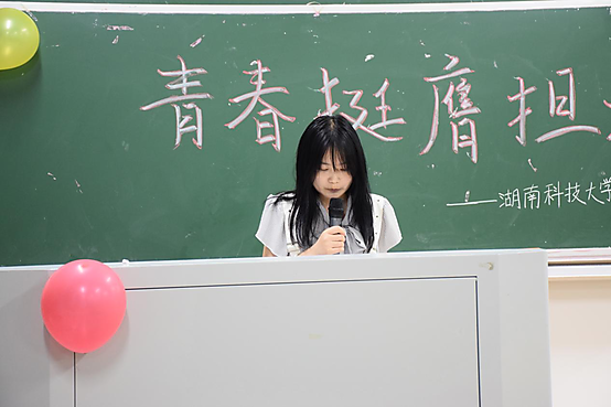 a34d67c0e7da471dbac898a451c0afa1.png 3044am永利集团官网